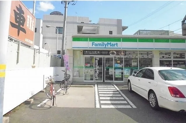 ファミリーマートまで140m