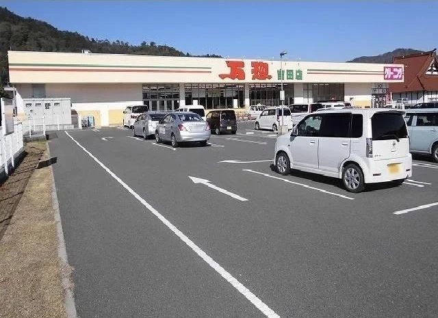 万惣まで600m