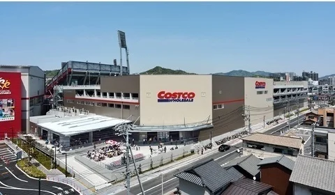 コストコまで610m