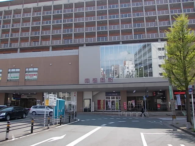 ＪＲ南福岡駅まで1700m