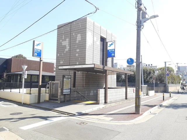 箱崎宮前駅まで450m