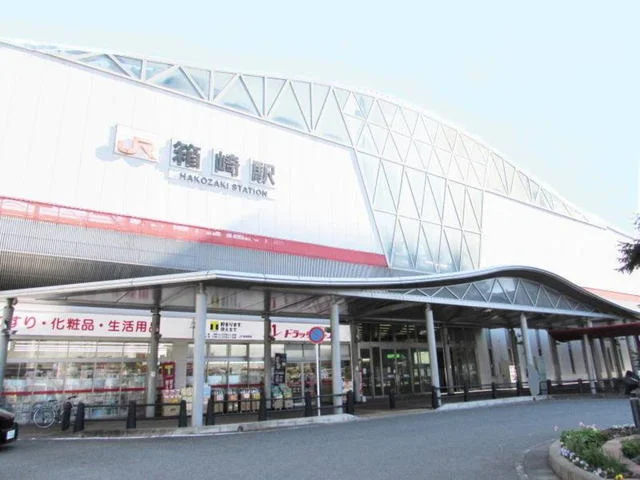ＪＲ箱崎駅まで650m