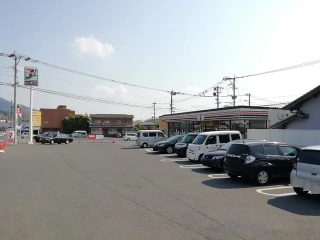 セブンイレブンまで950m