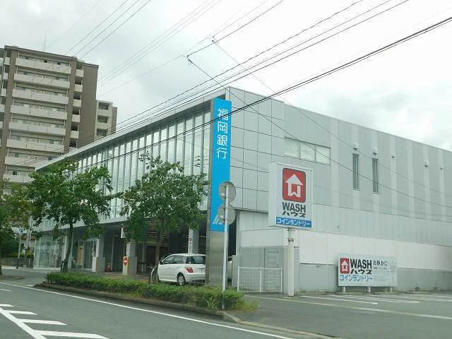 福岡銀行まで210m