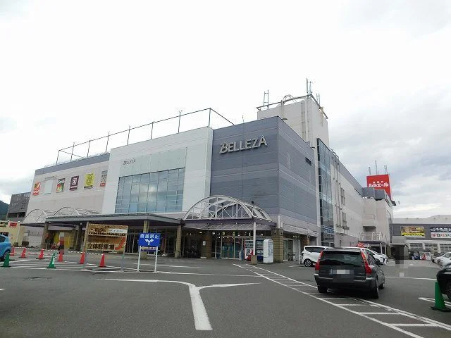 BELLEZAまで1100m