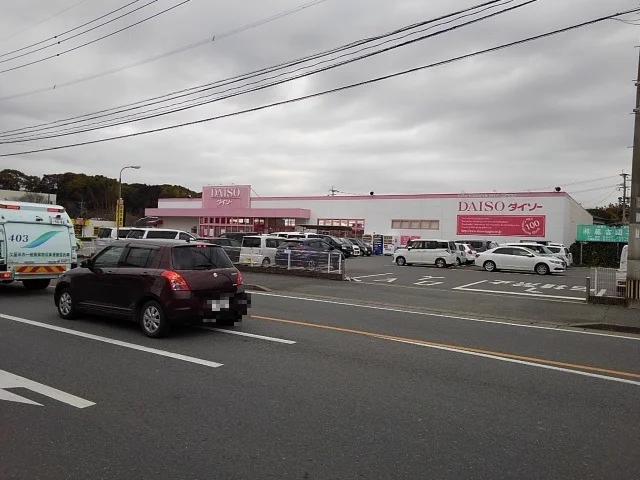 DAISOまで680m