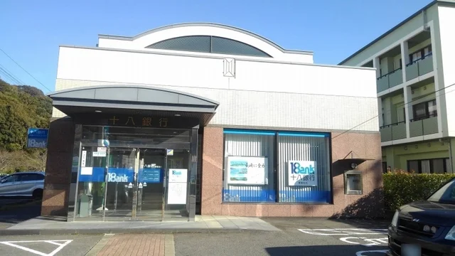 十八銀行琴海支店まで1100m