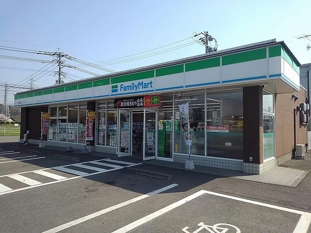ファミリーマート宇佐中央店まで280m