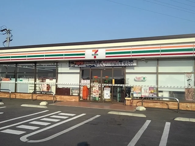セブンイレブン宇佐上田店まで300m