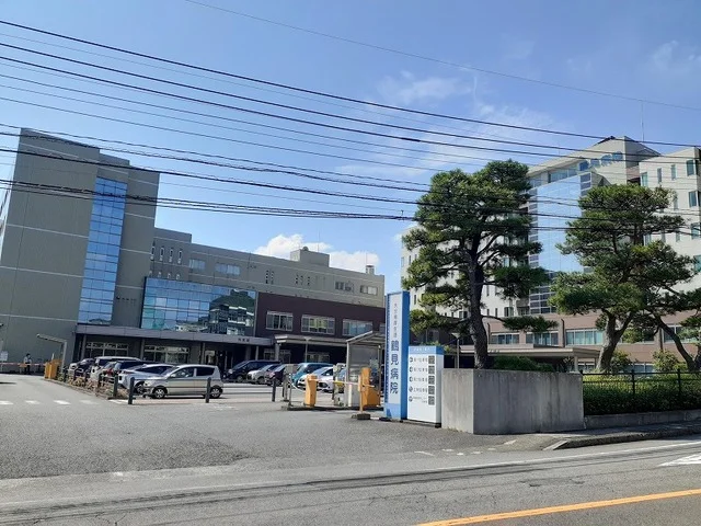 鶴見病院まで1100m