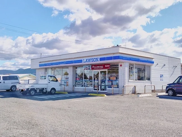 ローソン 宇佐四日市店まで230m