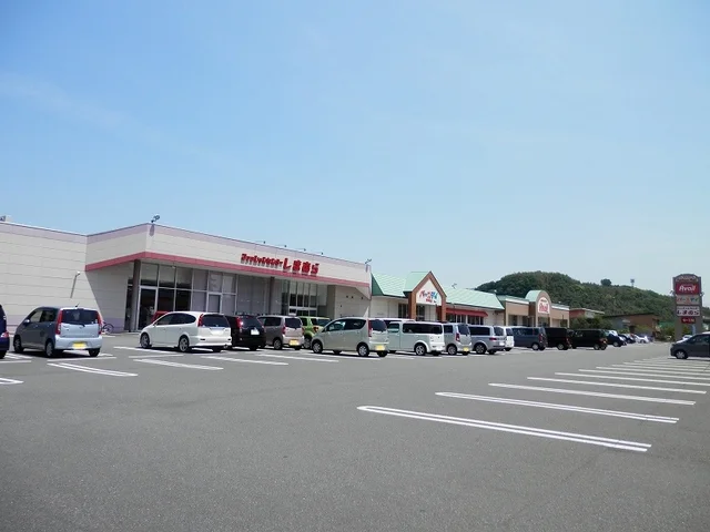 フリーモールわさだまで600m