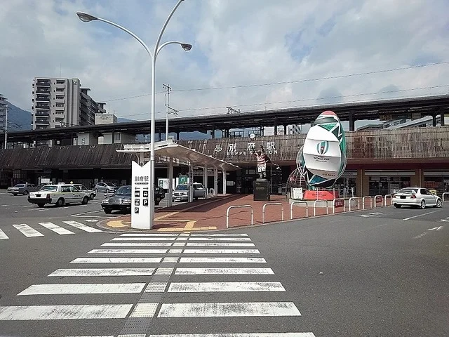ＪＲ別府駅まで1300m