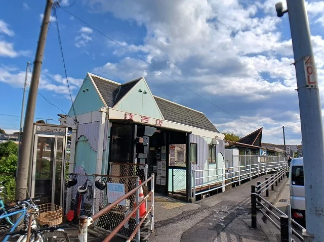 敷戸駅まで440m