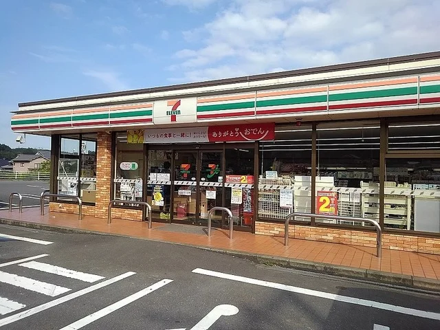 セブンイレブンまで1100m