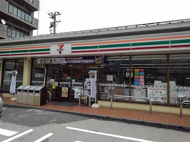 セブンイレブン別府鉄輪店まで750m