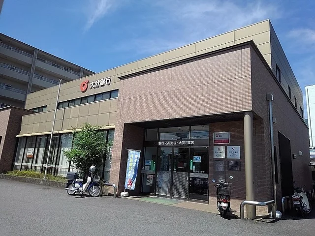 大分銀行石垣支店・大学通支店まで700m