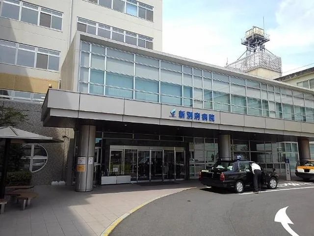 新別府病院まで750m