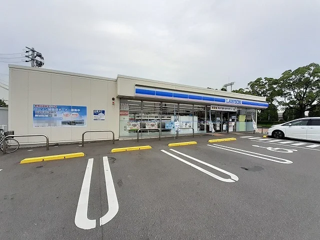 ローソン大津町１丁目店まで210m