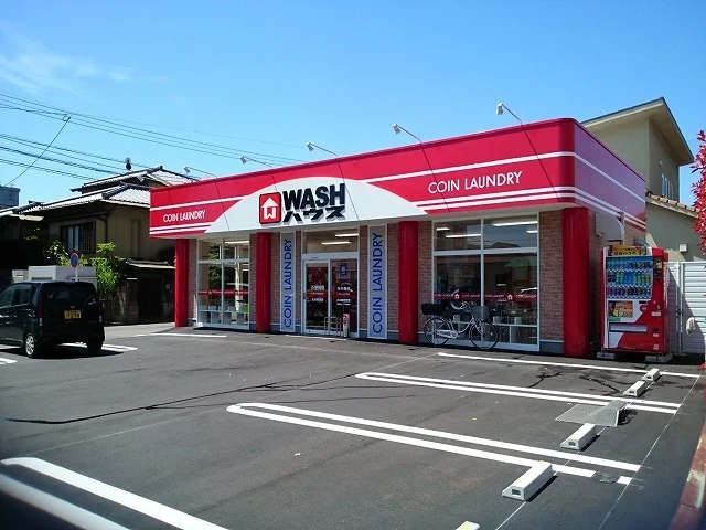 WASHハウスまで950m
