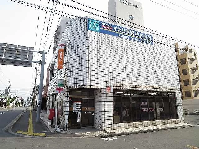 大分東浜郵便局まで800m