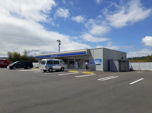 ローソン　由布挾間古野店まで110m