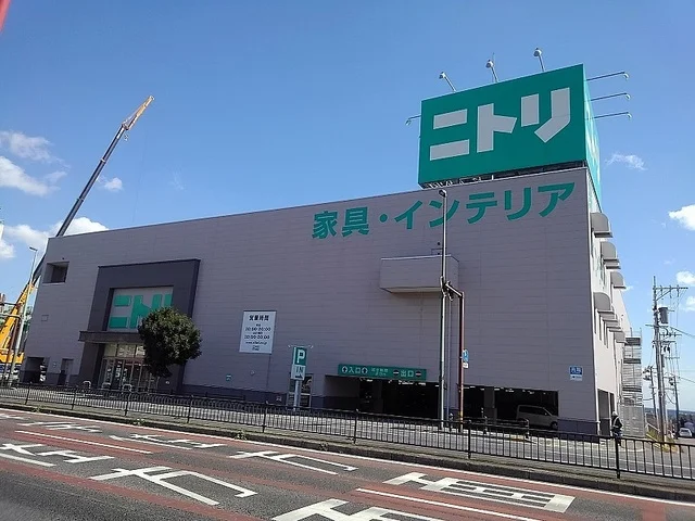 ニトリ 別府店まで600m