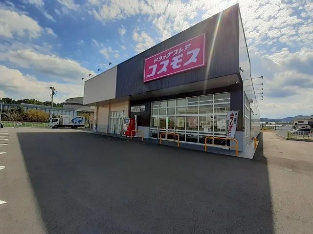 コスモス　三重市場店まで950m