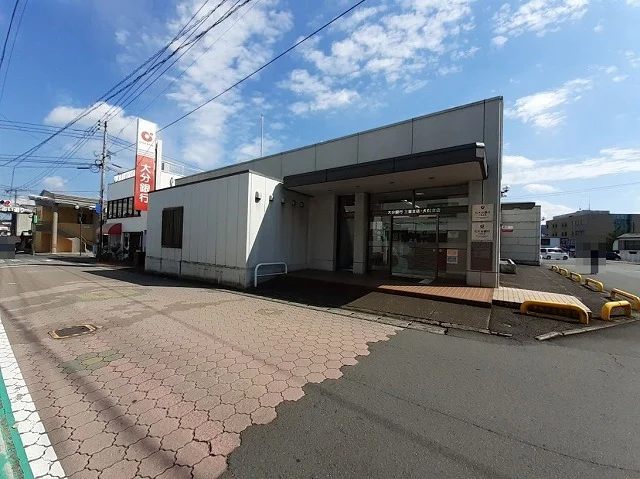 大分銀行　三重支店兼犬飼支店まで1100m
