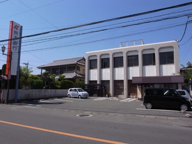 熊本銀行　楠支店まで1200m