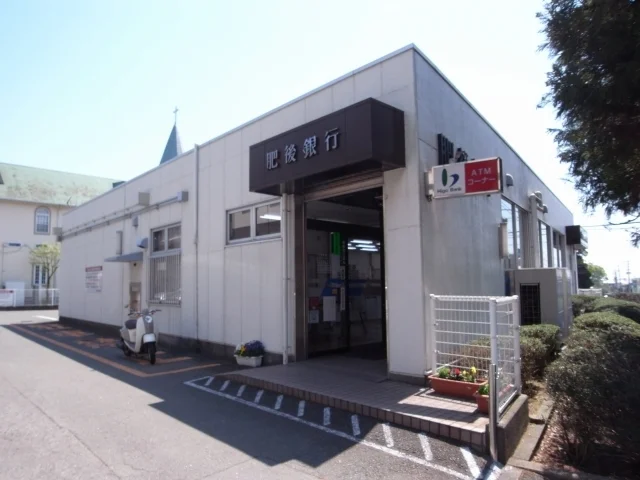 肥後銀行　竜田支店まで1600m