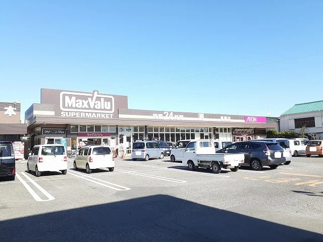 マックスバリュー高鍋店まで900m