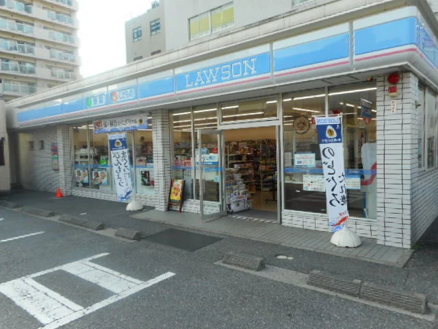 ローソンまで700m