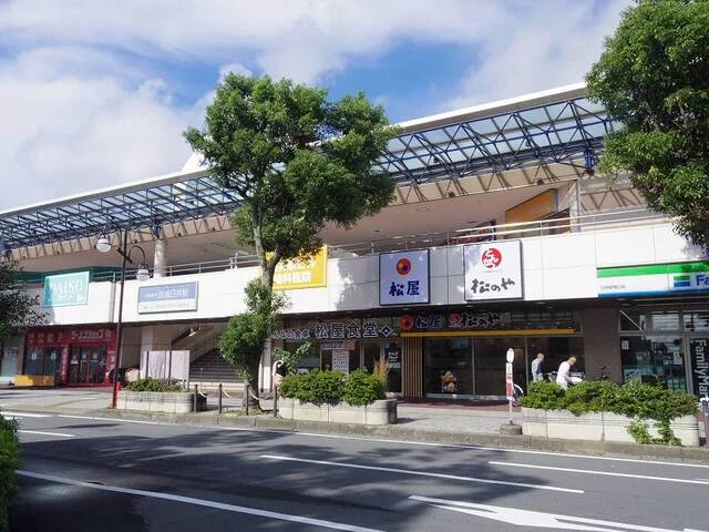 京成臼井駅まで1200m