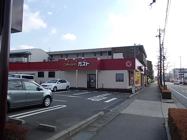 ガストまで450m