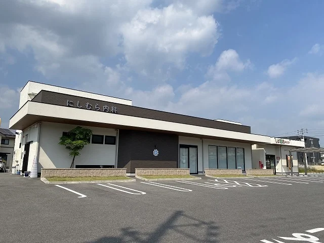 にしむら内科まで180m