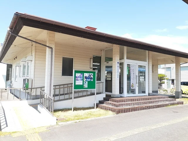 龍ケ崎市役所西部出張所まで930m