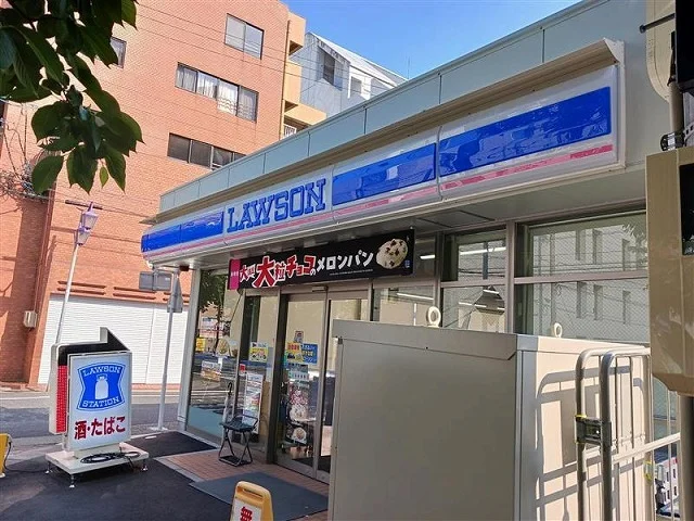 ローソンまで400m