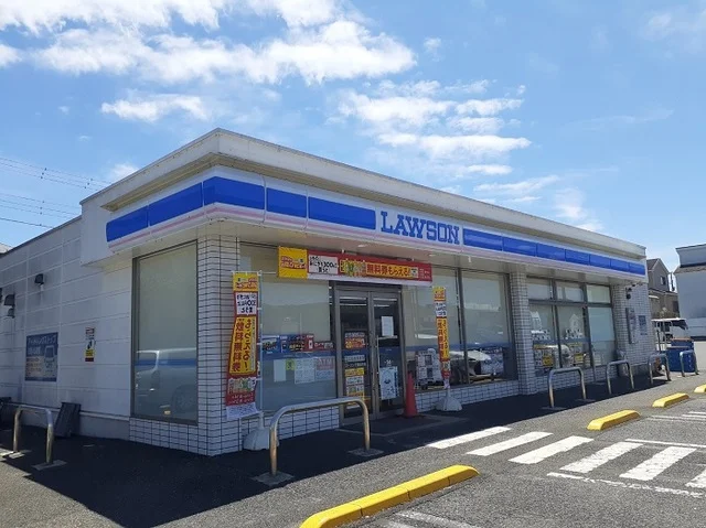 ローソン千葉白井店まで550m