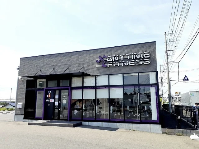 エニータイムフィットネス佐倉店まで350m