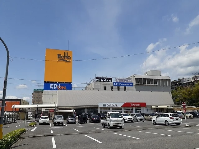 亀山エコータウンまで3810m