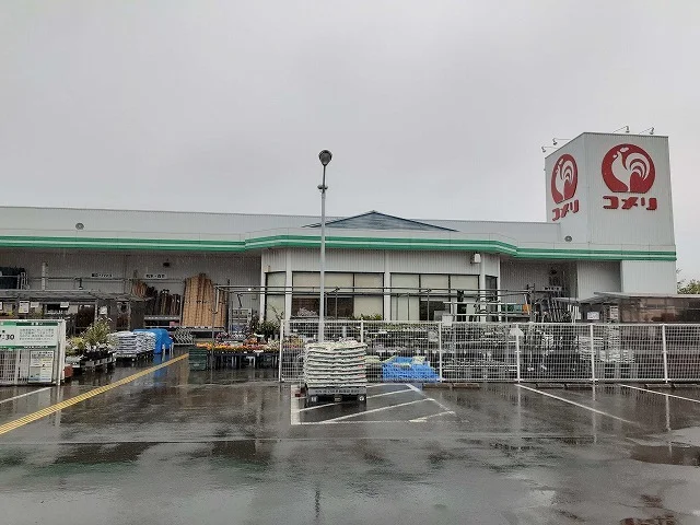 コメリハード＆グリーン細江店まで850m