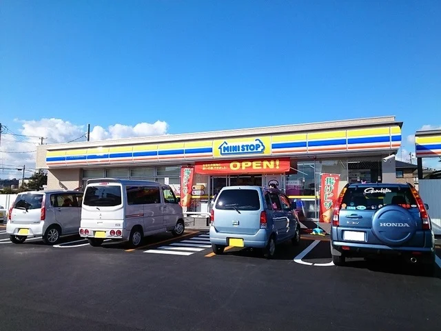 ミニストップ浜北於呂店まで800m