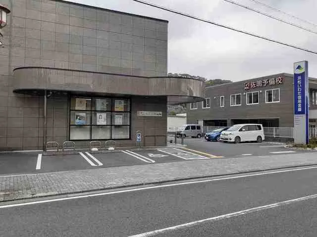 浜松いわた信用金庫 二俣支店まで500m