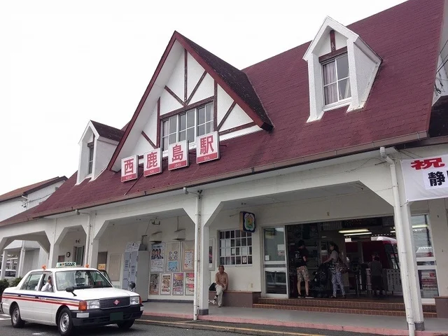 西鹿島駅まで280m