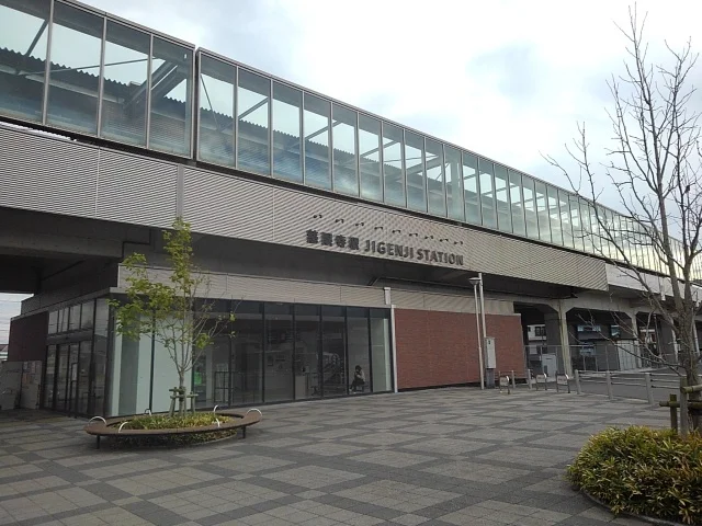 慈眼寺駅まで280m