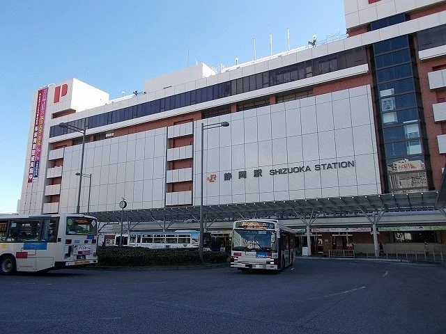 静岡駅まで1600m