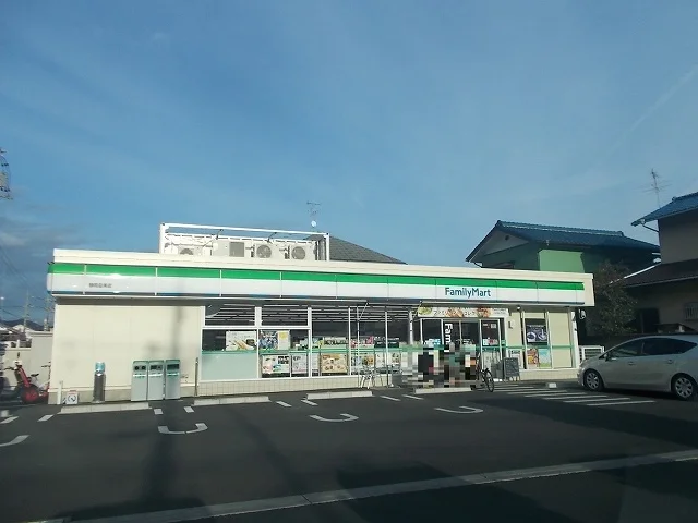 ファミリーマート静岡岳美店まで700m