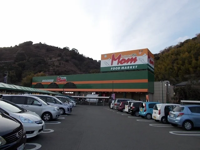 マム城北店まで1100m