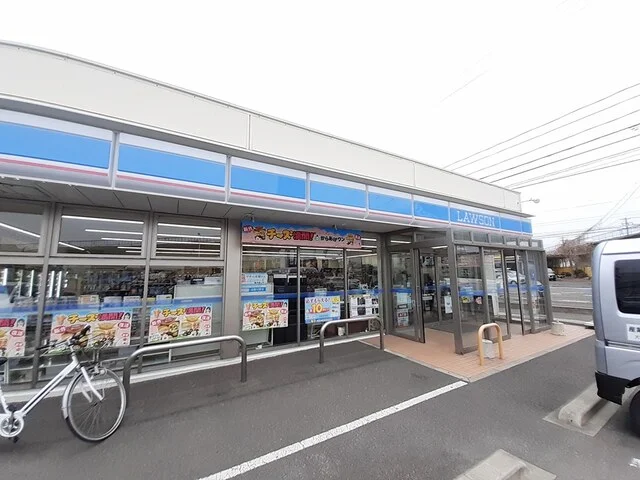ローソン多賀城八幡二丁目店まで350m